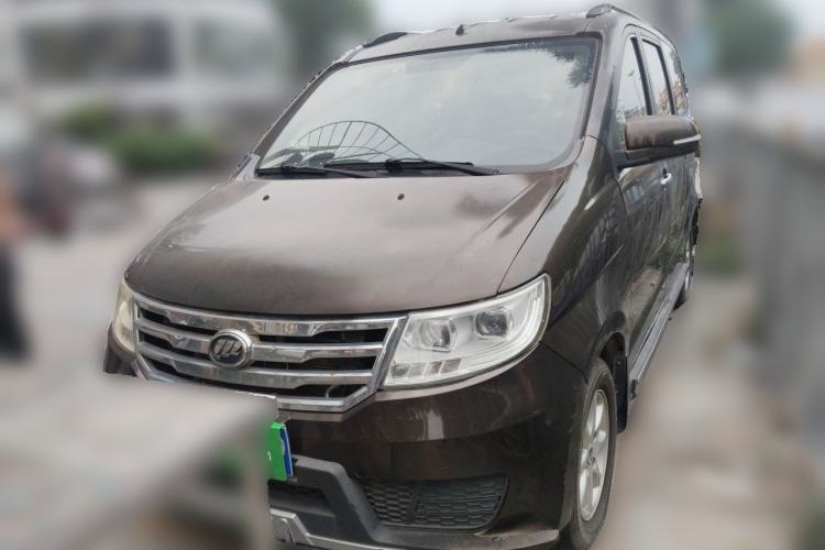 Used Lifan Auto Letu 2015 1.5L S Standard Edition Front