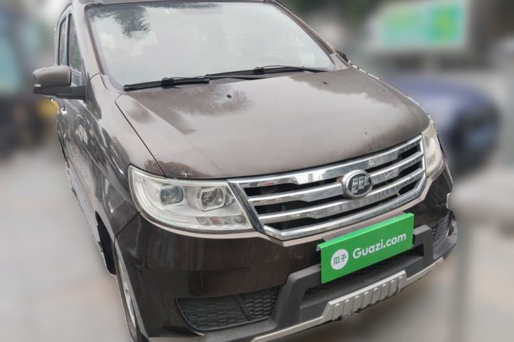 Used Lifan Auto Letu 2015 1.5L S Standard Edition Front Right 45 Deg
