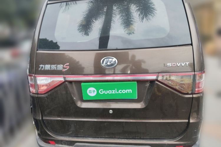 Used Lifan Auto Letu 2015 1.5L S Standard Edition Rear
