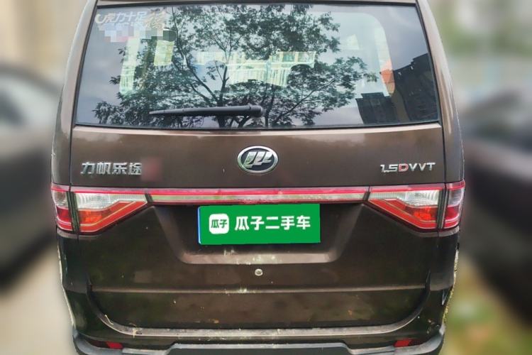 Used Lifan Auto Letu 2015 1.5L S Luxury Model Rear