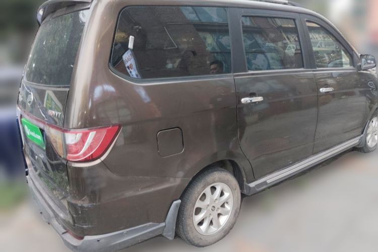 Used Lifan Auto Letu 2015 1.5L S Standard Edition Rear Right 45 Deg