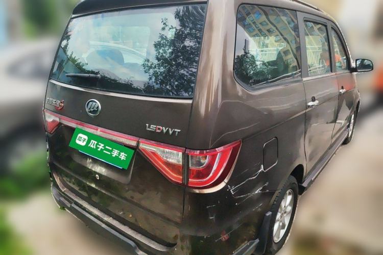 Used Lifan Auto Letu 2015 1.5L S Luxury Model Rear Right 45 Deg