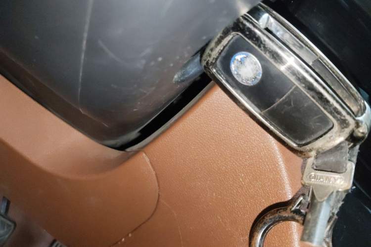 Used Lifan Auto Letu 2015 1.5L S Standard Edition Vehicle Key