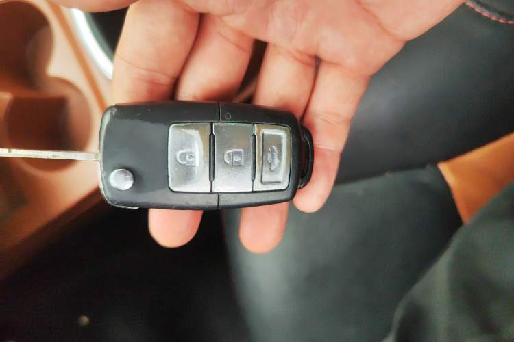 Used Lifan Auto Letu 2015 1.5L S Luxury Model Vehicle Key
