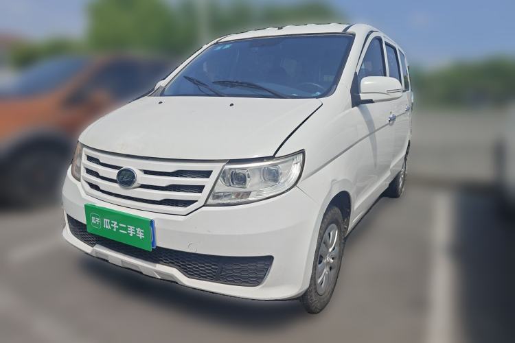 Used Lifan Auto Letu 2015 1.2L Commemorative Edition Standard Model Guazi used car, China used car export, Used car for sale, Used  cars, Cheapest cars for sale