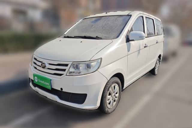 Used Lifan Auto Letu 2015 1.5L S Base Version