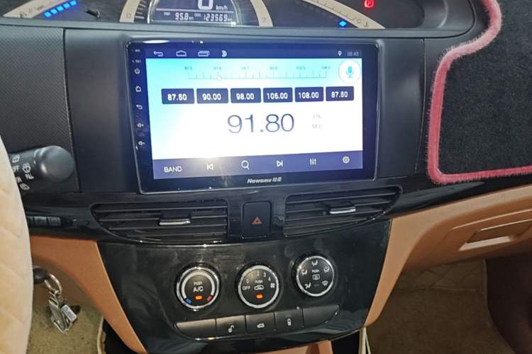 Used Lifan Auto Letu 2015 1.5L S Luxury Model Audio And AC Panel