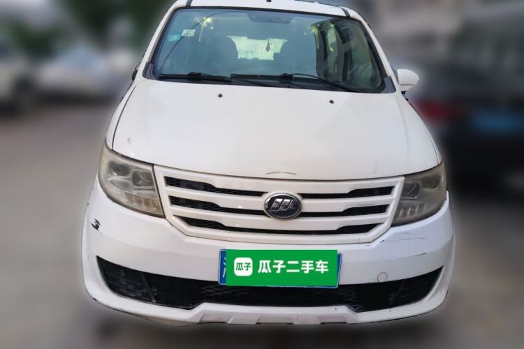 Used Lifan Auto Letu 2015 1.2L Comfort Model Front