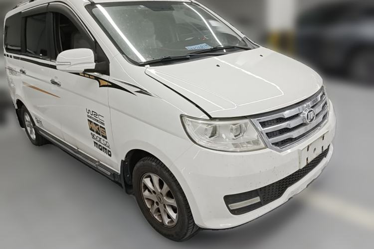 Used Lifan Auto Letu 2015 1.5L S Luxury Model Front Right 45 Deg