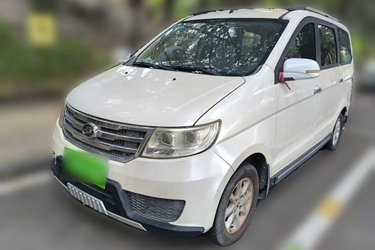 Used Lifan Auto Letu 2015 1.5L S Base Version Guazi used car, China used car export, Used car for sale, Used cars, Cheapest cars for sale