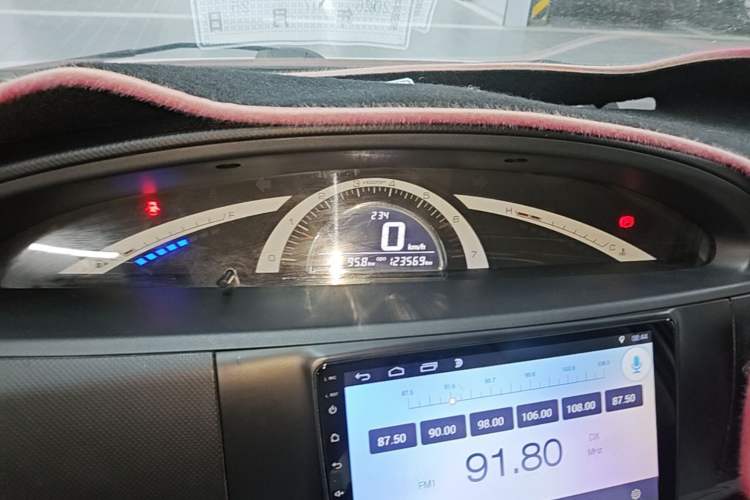Used Lifan Auto Letu 2015 1.5L S Luxury Model Instrument Cluster