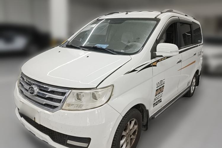 Used Lifan Auto Letu 2015 1.5L S Luxury Model Guazi used car, China used car export, Used car for sale, Used  cars, Cheapest cars for sale