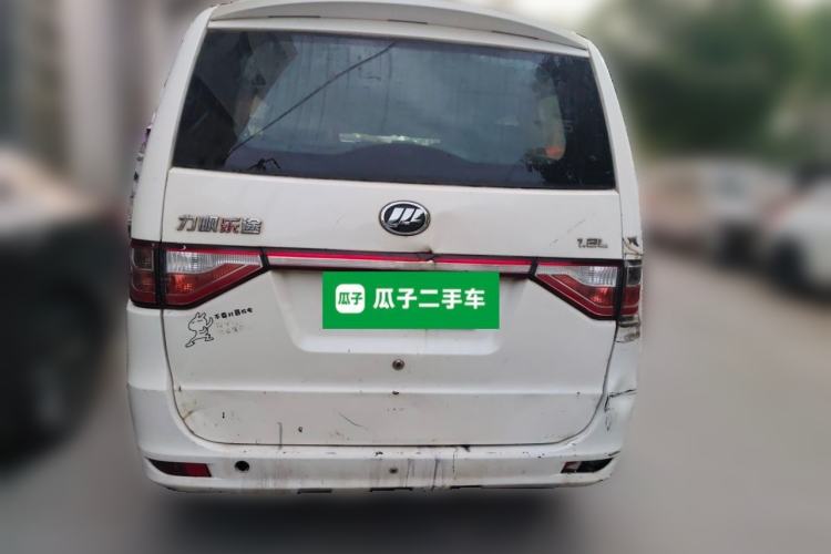 Used Lifan Auto Letu 2015 1.2L Comfort Model Rear