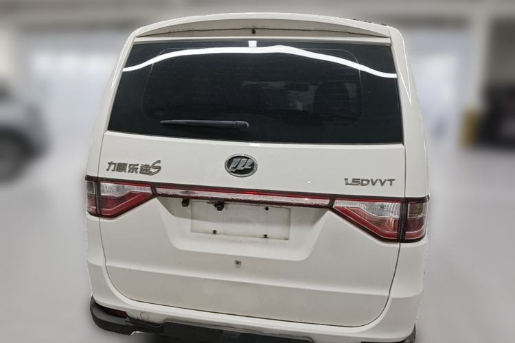Used Lifan Auto Letu 2015 1.5L S Luxury Model Rear