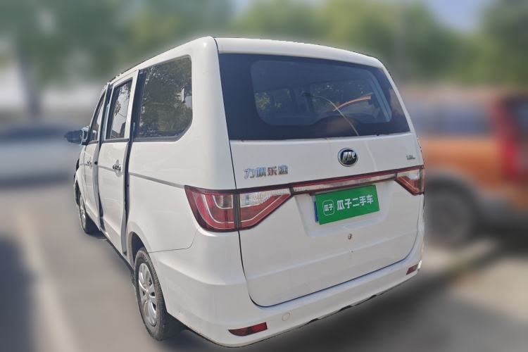 Used Lifan Auto Letu 2015 1.2L Commemorative Edition Standard Model Rear Left 45 Deg
