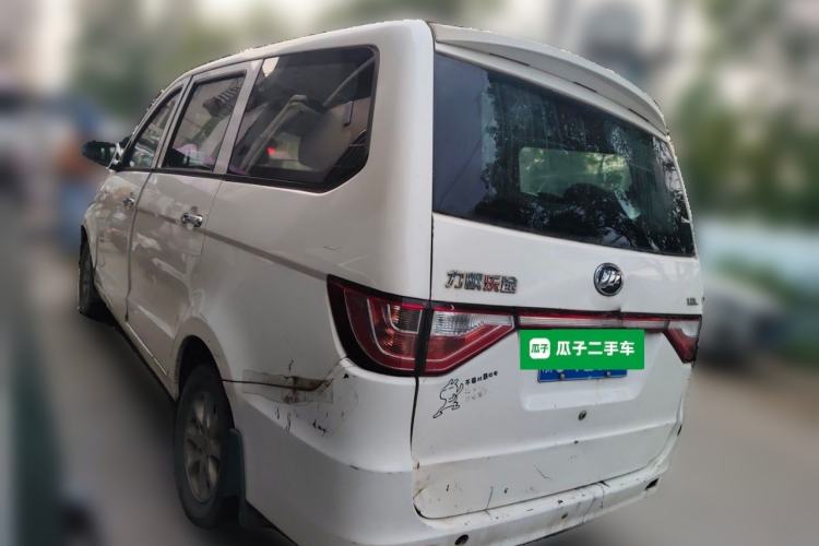 Used Lifan Auto Letu 2015 1.2L Comfort Model Rear Left 45 Deg