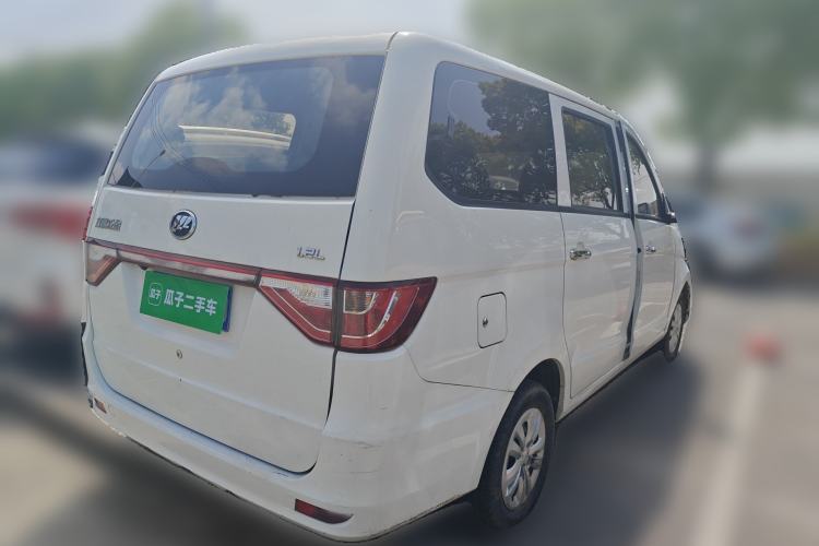 Used Lifan Auto Letu 2015 1.2L Commemorative Edition Standard Model Rear Right 45 Deg