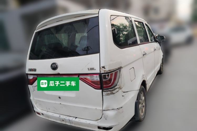 Used Lifan Auto Letu 2015 1.2L Comfort Model Rear Right 45 Deg