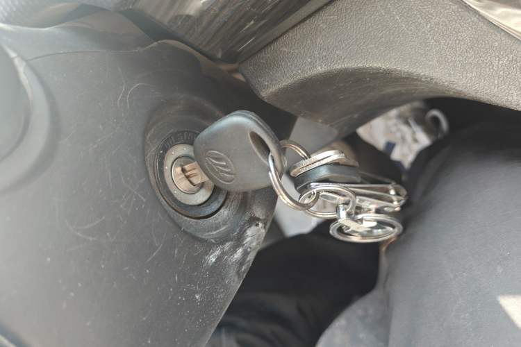 Used Lifan Auto Letu 2015 1.2L Commemorative Edition Standard Model Vehicle Key