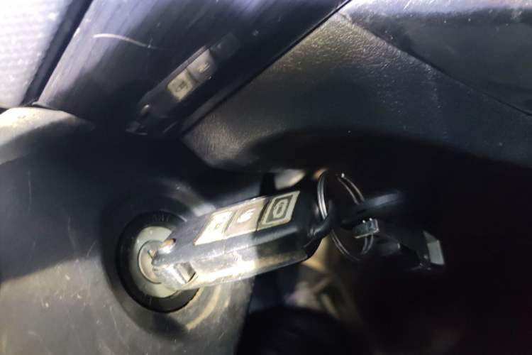 Used Lifan Auto Letu 2015 1.2L Comfort Model Vehicle Key