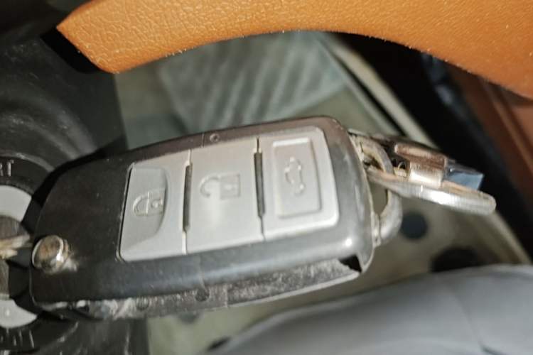 Used Lifan Auto Letu 2015 1.5L S Luxury Model Vehicle Key