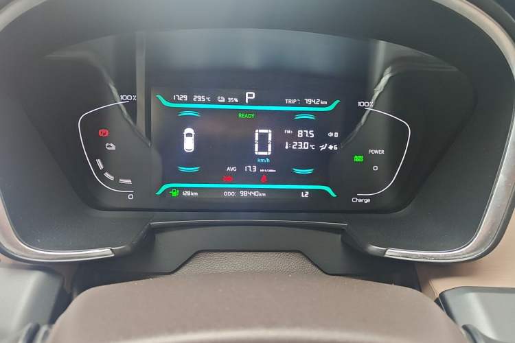 Used Lifan Auto Maple 80V 2021 Easy-Drive Version Instrument Cluster