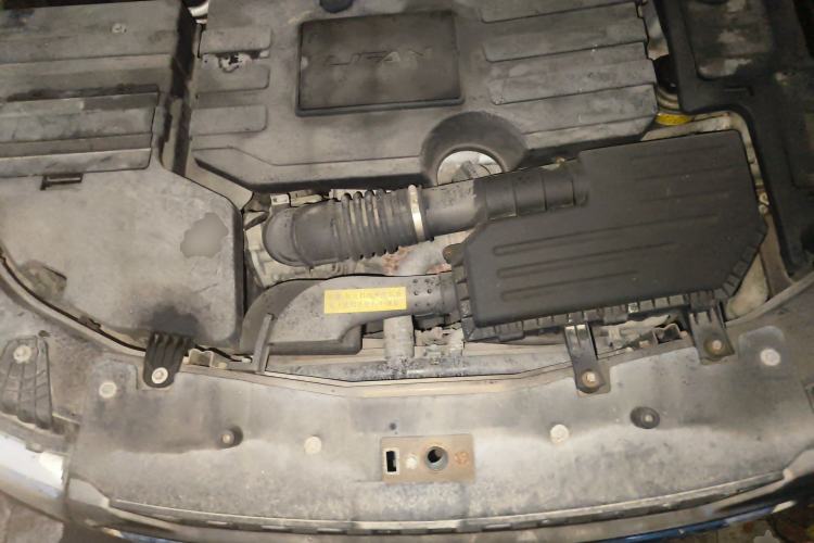 Used Lifan Auto Myway 2016 1.5L Manual Elite Version Engine Bay
