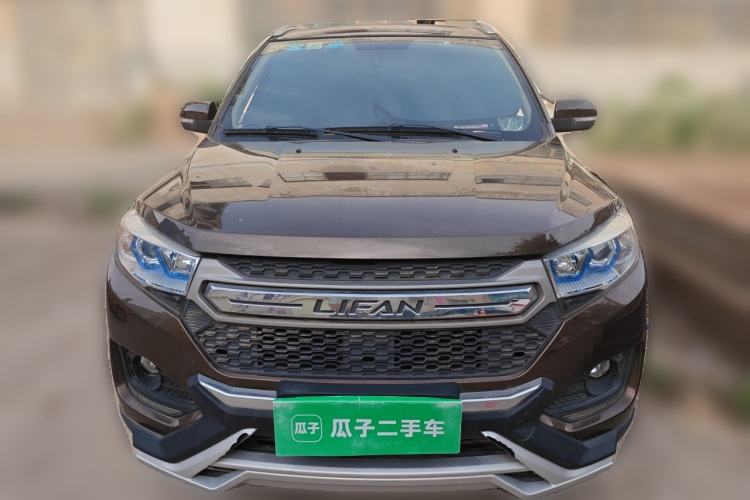 Used Lifan Auto Myway 2016 1.5L Manual Elite Version Front
