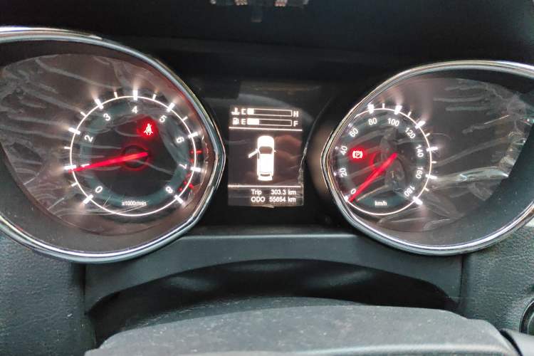 Used Lifan Auto Myway 2016 1.5L Manual Elite Version Instrument Cluster