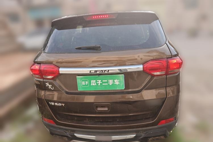 Used Lifan Auto Myway 2016 1.5L Manual Elite Version Rear