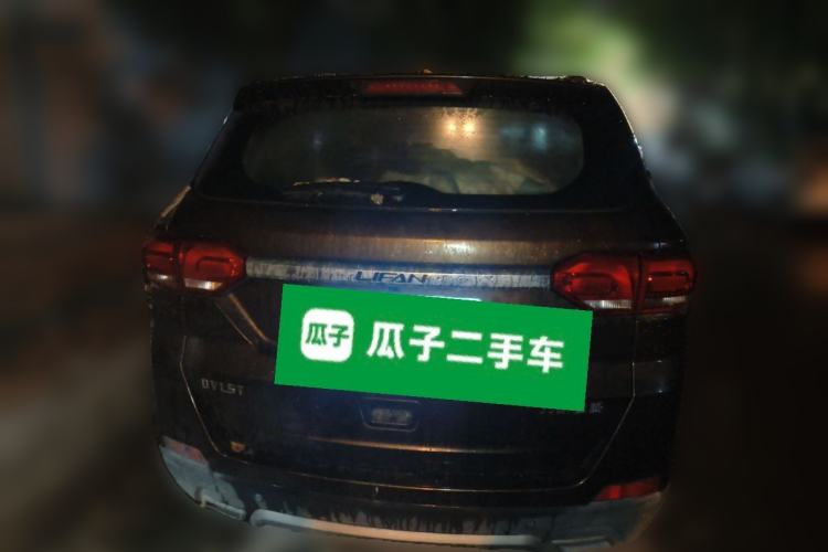 Used Lifan Auto Myway 2016 1.5L Manual Elite Version Rear