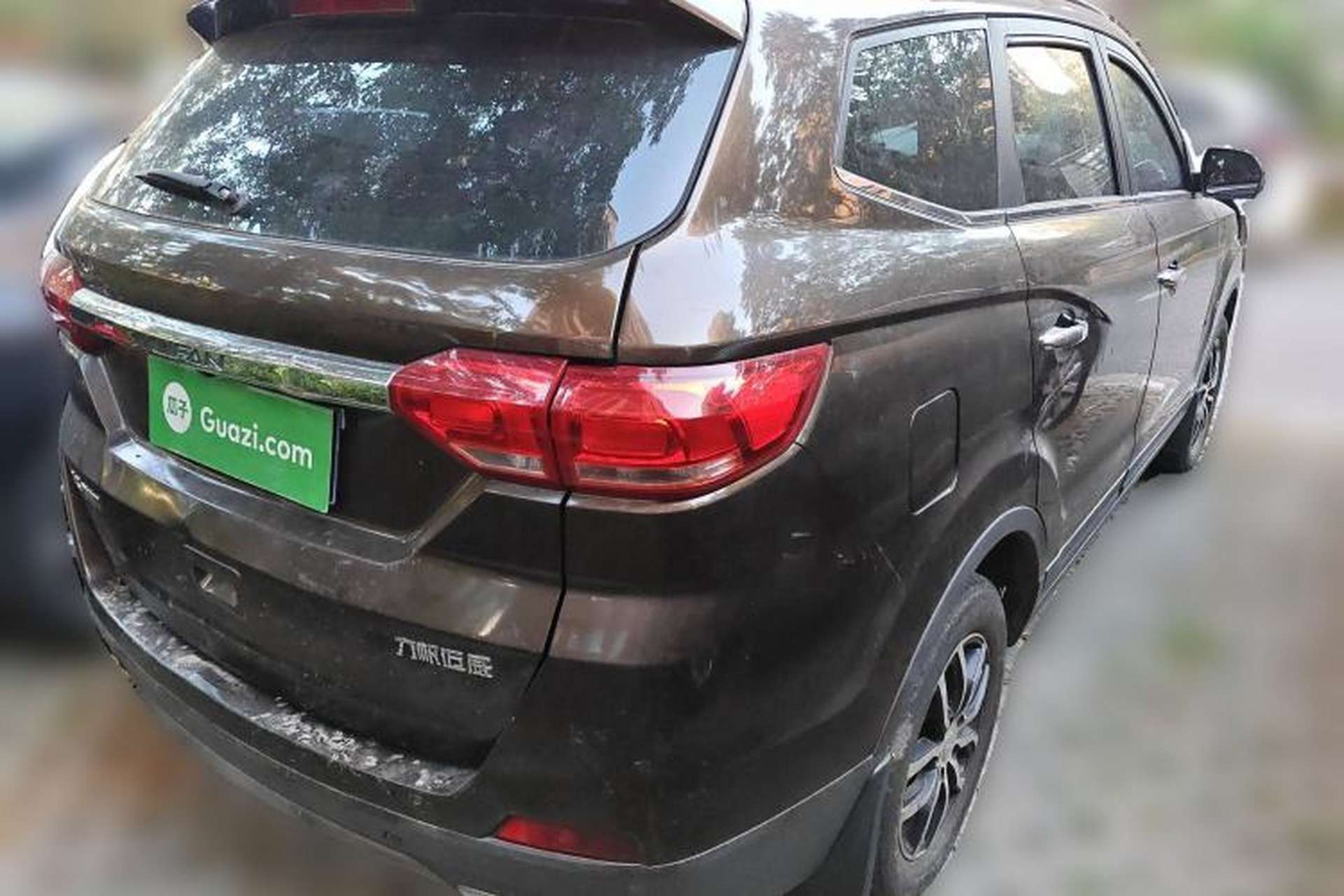 Used Lifan Auto Myway 2016 1.5L Manual Elite Version Rear Right 45 Deg
