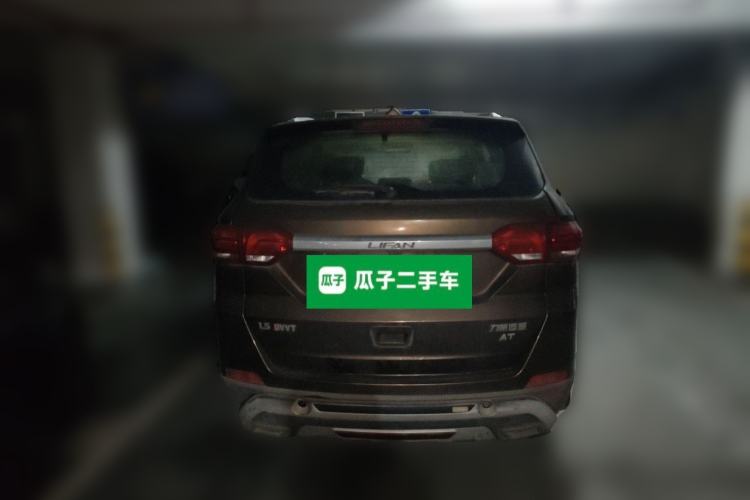 Used Lifan Auto Myway 2016 1.5L Automatic Smart Enjoyment Model Rear