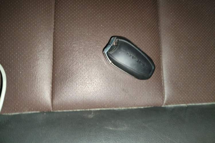 Used Lifan Auto Myway 2016 1.5L Automatic Smart Enjoyment Model Vehicle Key