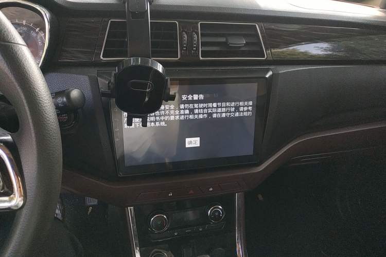 Used Lifan Auto Myway 2016 1.5L Automatic Smart Enjoyment Model Audio And AC Panel