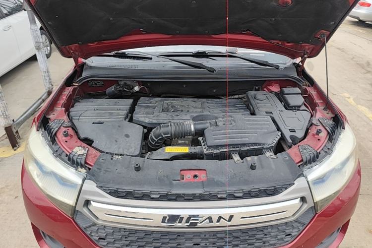 Used Lifan Auto Myway 2016 1.5L Manual Comfort Edition Engine Bay