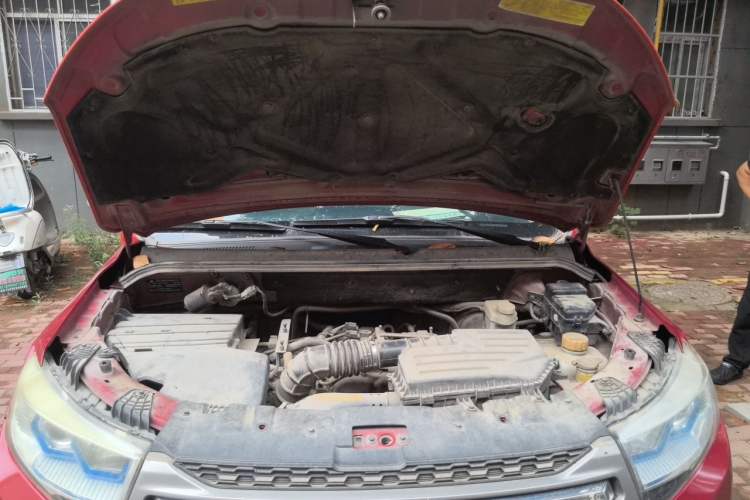 Used Lifan Auto Myway 2016 1.5L Manual Elite Version Engine Bay