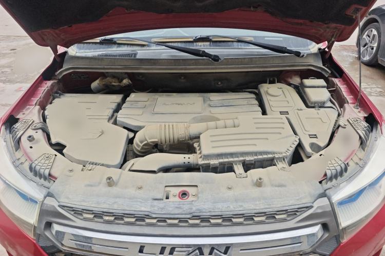 Used Lifan Auto Myway 2016 1.5L Manual Elite Version Engine Bay