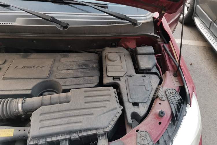 Used Lifan Auto Myway 2016 1.5L Automatic Smart Enjoyment Model Engine Bay Left