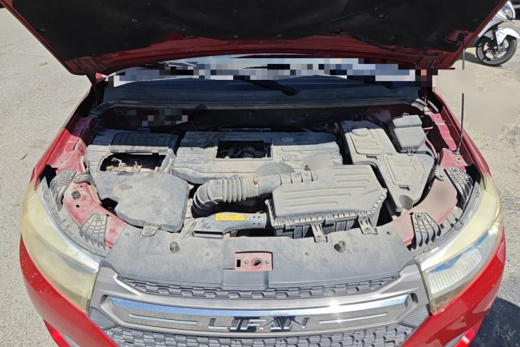 Used Lifan Auto Myway 2016 1.5L Manual Comfort Edition Engine Bay