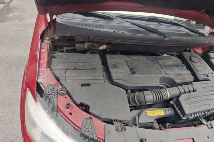 Used Lifan Auto Myway 2016 1.5L Automatic Luxury Model Engine Bay Right