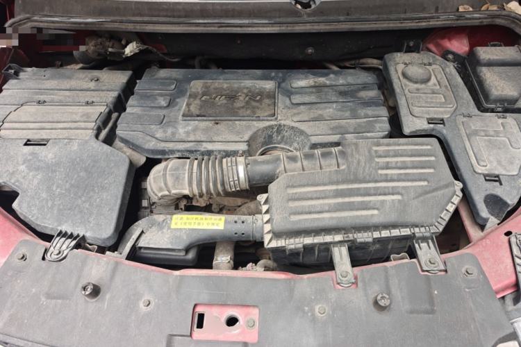 Used Lifan Auto Myway 2016 1.5L Manual Comfort Edition Engine Bay