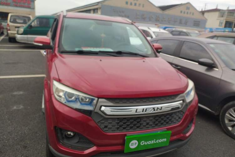 Used Lifan Auto Myway 2016 1.5L Manual Elite Version Front