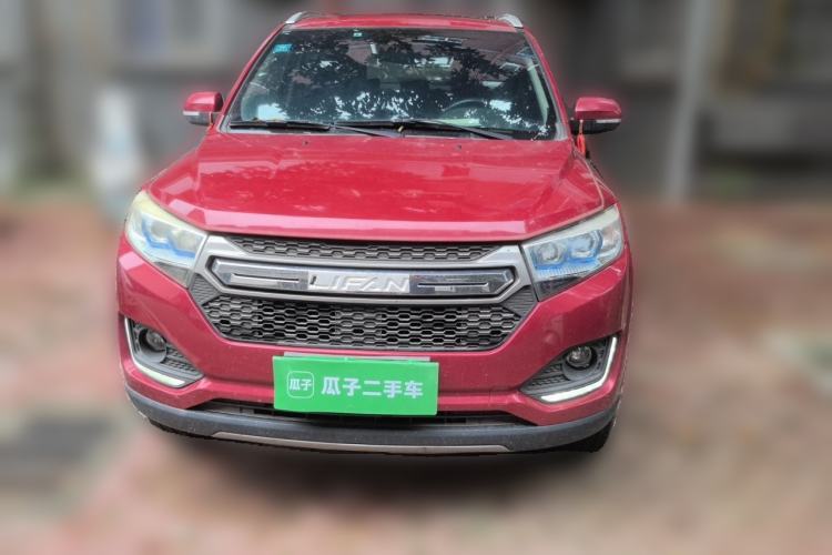 Used Lifan Auto Myway 2016 1.5L Manual Elite Version Front