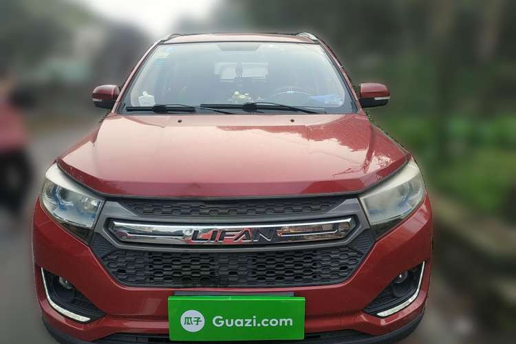 Used Lifan Auto Myway 2016 1.5L Manual Comfort Edition Front