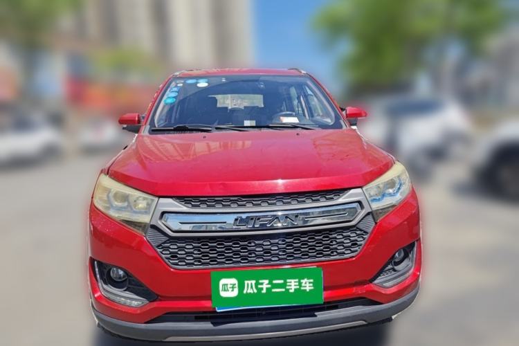 Used Lifan Auto Myway 2016 1.5L Manual Comfort Edition Front