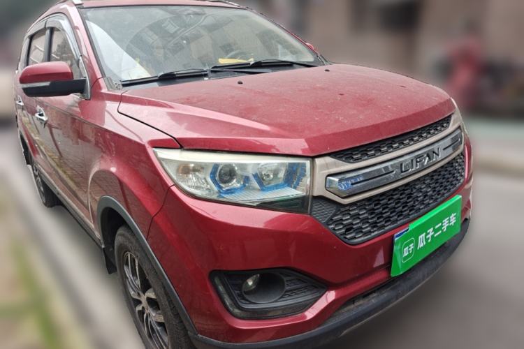 Used Lifan Auto Myway 2016 1.5L Manual Comfort Edition Front Right 45 Deg