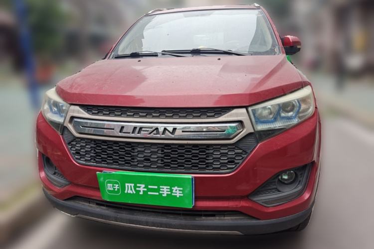 Used Lifan Auto Myway 2016 1.5L Manual Comfort Edition Front