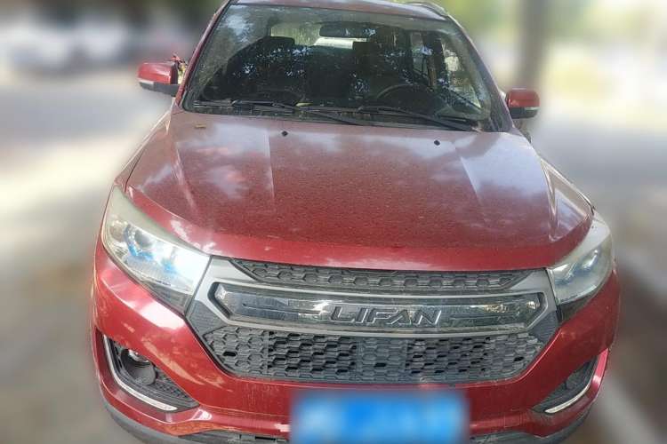 Used Lifan Auto Myway 2016 1.5L Automatic Smart Enjoyment Model Front