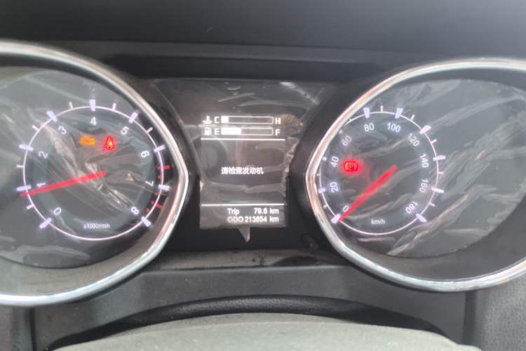 Used Lifan Auto Myway 2016 1.5L Manual Elite Version Instrument Cluster